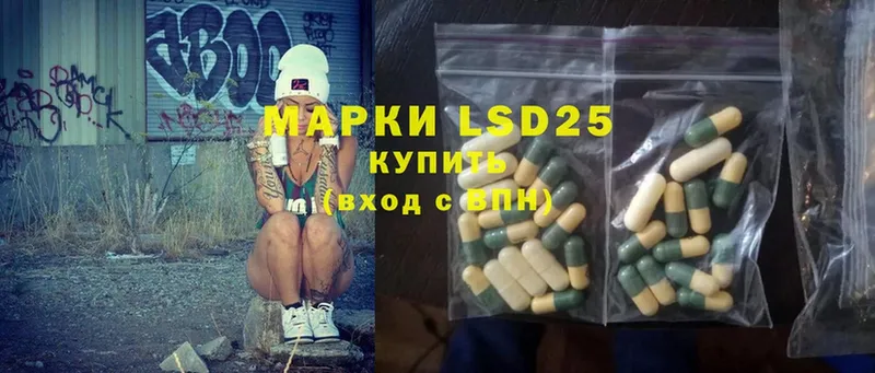 ЛСД экстази ecstasy  ОМГ ОМГ   Казань  купить  